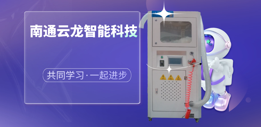  南通家纺门店如何抓住地理优势线上线下发展自己的品牌  ​